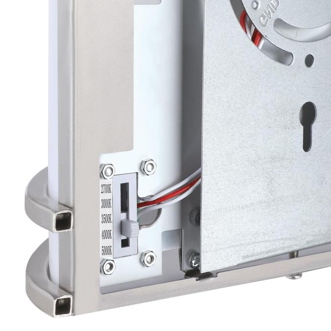 Westinghouse 15W 1 Light LED Wall Fixture CCT Selectable 2700K/3000K/3500K/4000K/5000K Brushed Nickel Finish Frosted Acrylic Shade (6135500)