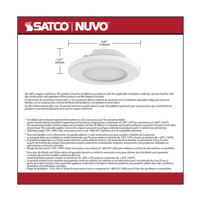 SATCO/NUVO 4 Inch LED Surface Mount Fixture CCT Selectable 3000K/4000K/5000K White (62-1581)