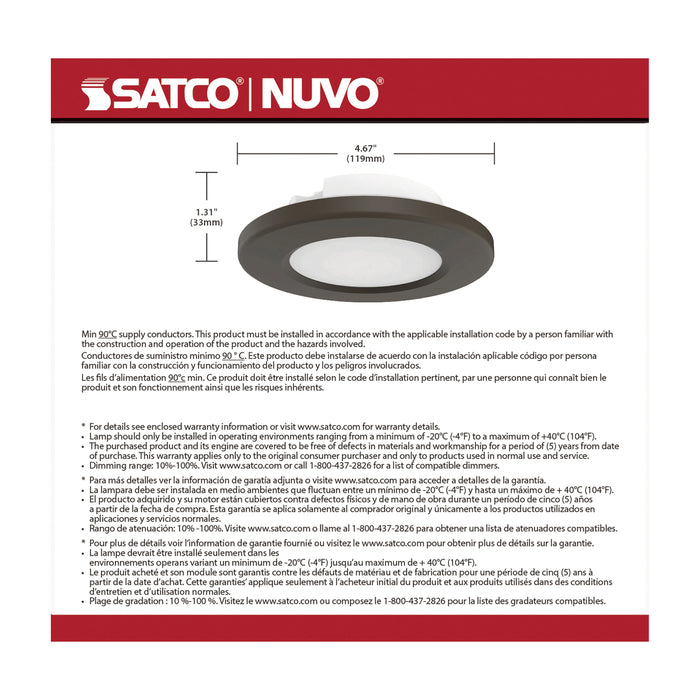 SATCO/NUVO 4 Inch LED Surface Mount Fixture CCT Selectable 3000K/4000K/5000K Bronze (62-1583)