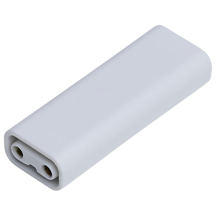 SATCO/NUVO End-To-End Coupler White Finish (63-414)