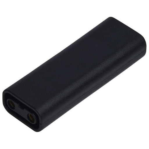SATCO/NUVO End-To-End Coupler Black Finish (63-464)