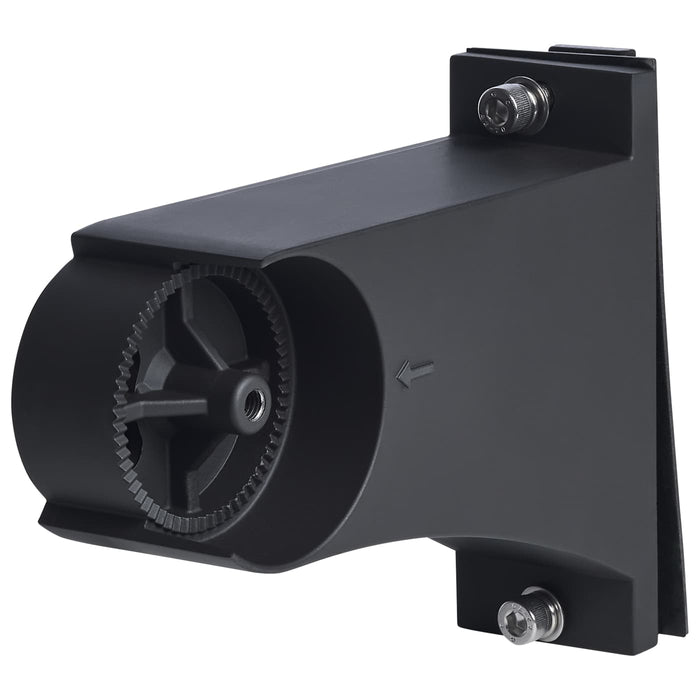 SATCO/NUVO Direct Arm Mount For Beam Selectable Area Light Bronze Finish (65-1533)