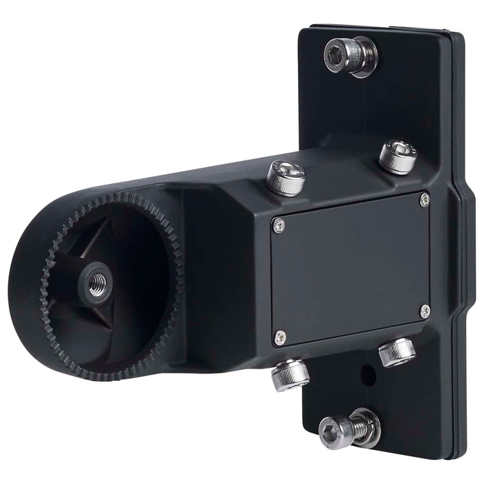 SATCO/NUVO Universal Mount For Beam Selectable Area Light Bronze Finish (65-1534)