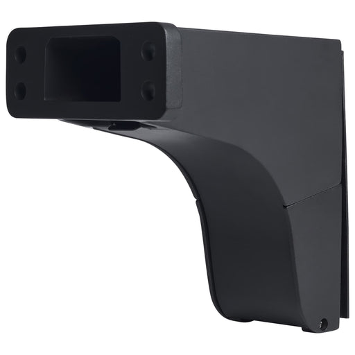 SATCO/NUVO Fixed Arm Mount For Beam Selectable Area Light Bronze Finish (65-1535)