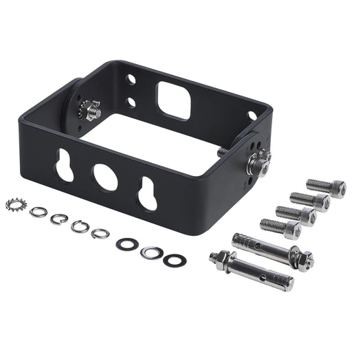 SATCO/NUVO Trunnion Mount For 150W-320W Beam Selectable Flood Light Bronze Finish (65-1550)