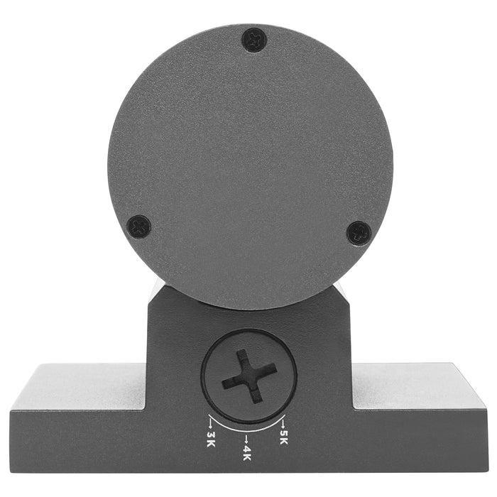 SATCO/NUVO 10W 1-Light Small LED Wall Sconce CCT Selectable 3000K/4000K/5000K 90 CRI Non-Dimmable 120-277V Up Or Down Installation Black (65-1751)