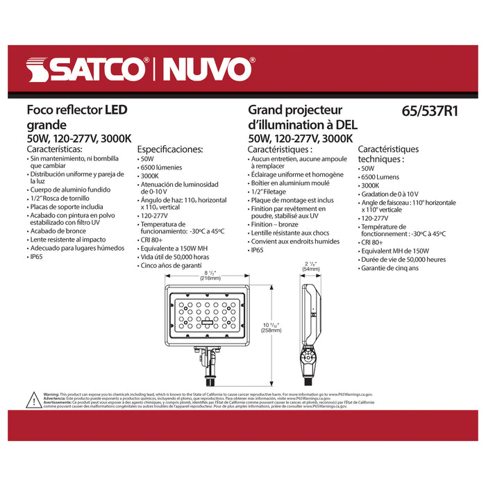 SATCO/NUVO LED Large Flood Light 50W 3000K 5717Lm 120V 80 CRI Bronze Dimmable (65-537R1)