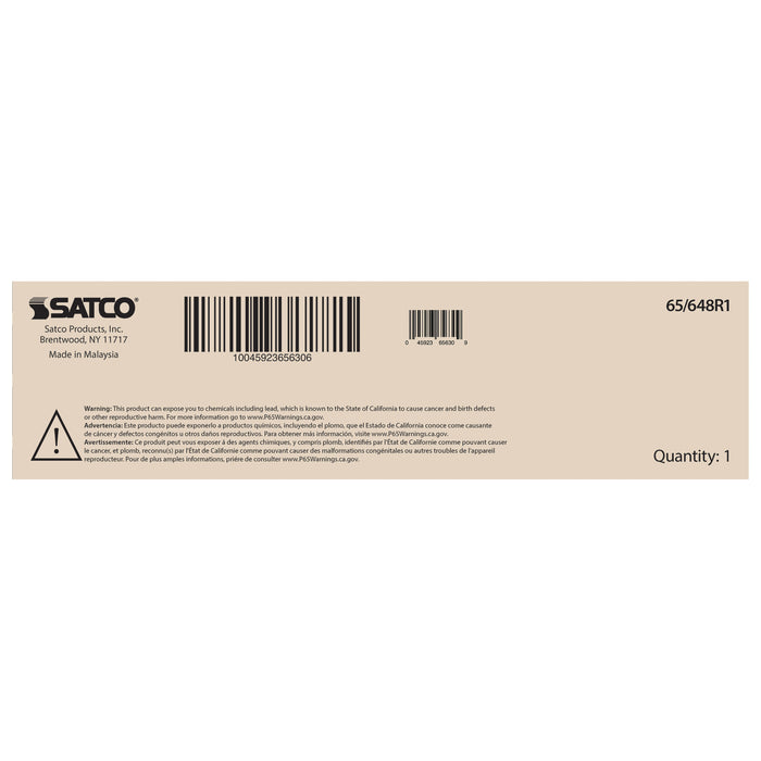 SATCO/NUVO LED Adjustable High Bay 220W 5000K Integrated Sensor Port 120-277V (65-648R1)
