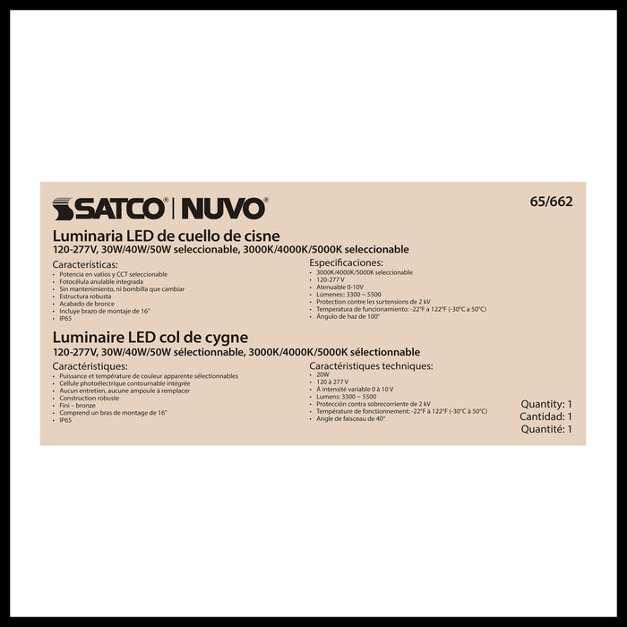 SATCO/NUVO LED Gooseneck 30W/40W/50W CCT Selectable 3000K/4000K/5000K Bronze 120-277V With Photocell (65-662)