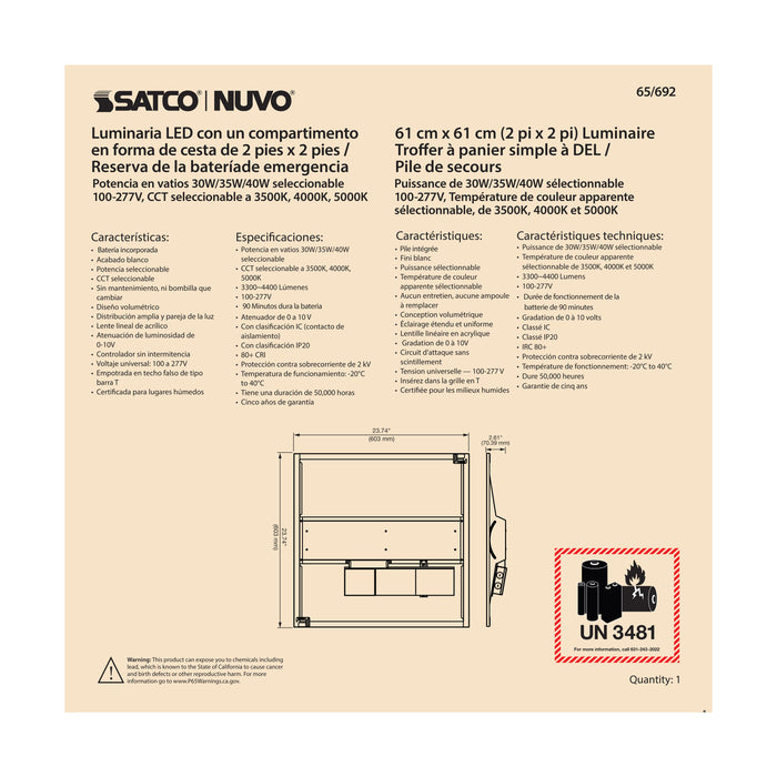 SATCO/NUVO 2X2 Emergency Backup Single Basket LED Troffer Wattage/CCT Selectable 30W/35W/40W 3500K/4000K/5000K 100-277V 0-10V Dimming White (65-692)