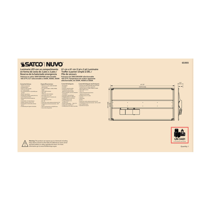 SATCO/NUVO 2X4 Emergency Backup Single Basket LED Troffer Wattage/CCT Selectable 30W/40W/50W 3500K/4000K/5000K 100-277V 0-10V Dimming White (65-693)