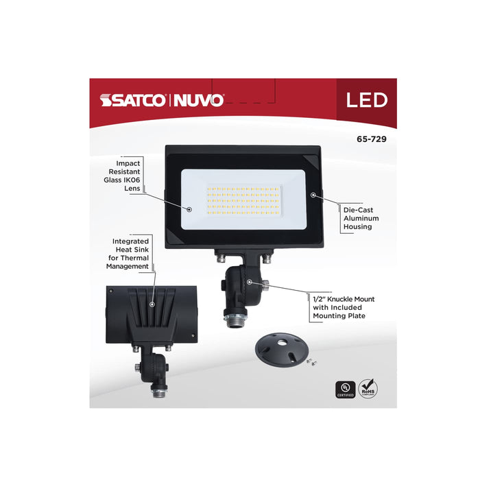 SATCO/NUVO 50W LED DOB Tempered Glass Flood Light 4000K 5650Lm 80 CRI Non-Dimmable 120V Bronze (65-729)