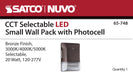 SATCO/NUVO LED Small Wall Pack 20W CCT Selectable 3000K/4000K/5000K Bronze Finish 100-277V (65-748)