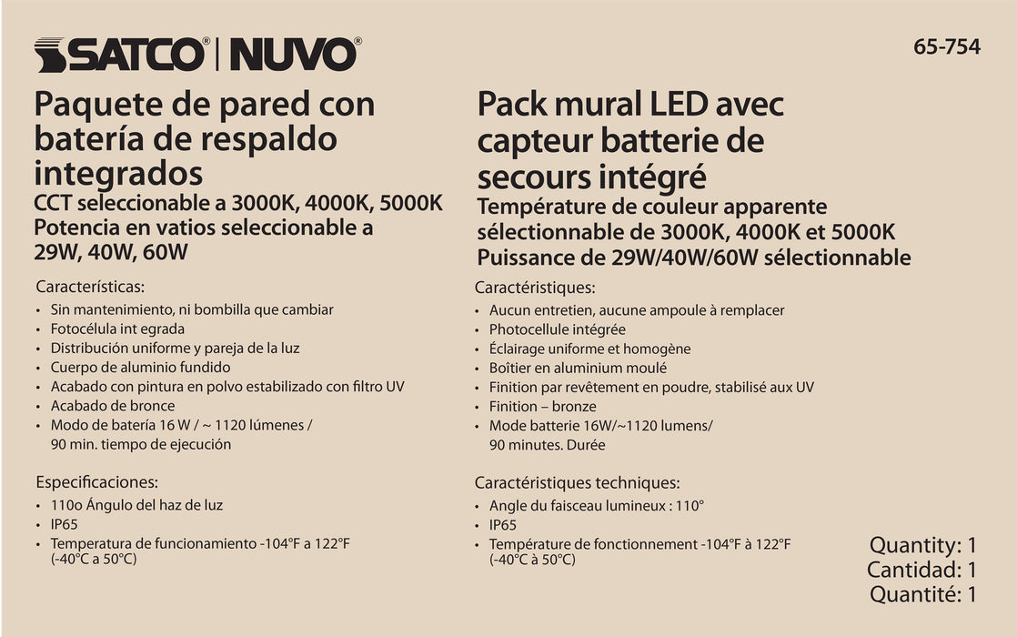 SATCO/NUVO Emergency Architectural LED Wall Pack CCT Selectable 3000K/4000K/5000K Wattage Adjustable Bypassable Photocell 120-277V (65-754)