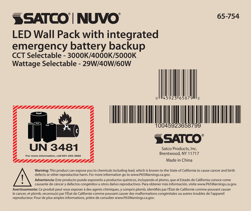 SATCO/NUVO Emergency Architectural LED Wall Pack CCT Selectable 3000K/4000K/5000K Wattage Adjustable Bypassable Photocell 120-277V (65-754)
