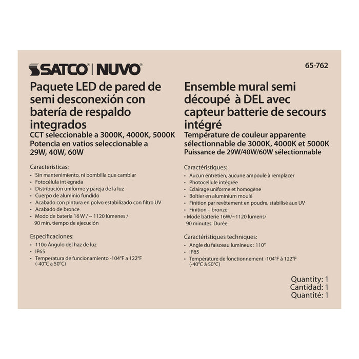 SATCO/NUVO Emergency LED Cutoff Wall Pack CCT Selectable 3000K/4000K/5000K Wattage Adjustable Bypassable Photocell 120-277V (65-762)