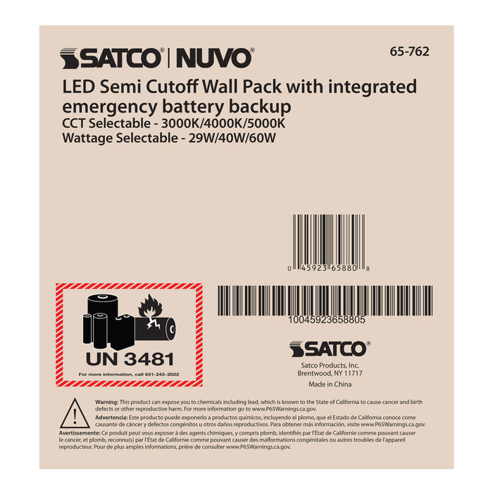 SATCO/NUVO Emergency LED Cutoff Wall Pack CCT Selectable 3000K/4000K/5000K Wattage Adjustable Bypassable Photocell 120-277V (65-762)