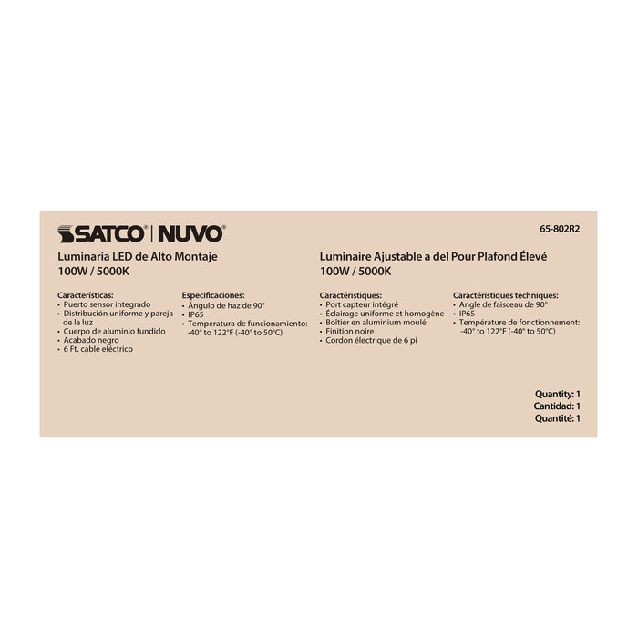 SATCO/NUVO 100W UFO LED High Bay 5000K 14500Lm 277-480V Black Finish (65-802R2)