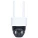 SATCO/NUVO Smart Outdoor Pan And Tilt Camera Wireless With Solar Panel Starfish Enabled (65-926)
