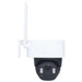 SATCO/NUVO Smart Outdoor Pan And Tilt Camera Wireless With Solar Panel Starfish Enabled (65-926)