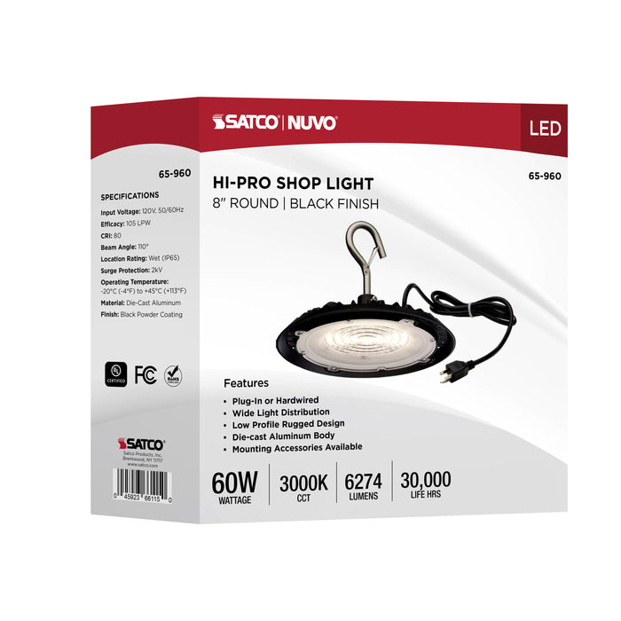 SATCO/NUVO 60W Hi-Pro Shop Light With Plug 8 Inch 3000K Black Finish 120V (65-960)