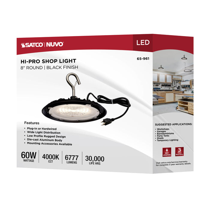 SATCO/NUVO 60W Hi-Pro Shop Light With Plug 8 Inch 4000K Black Finish 120V (65-961)
