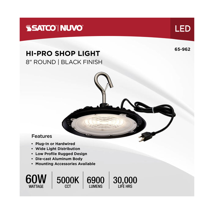 SATCO/NUVO 60W Hi-Pro Shop Light With Plug 8 Inch 5000K Black Finish 120V (65-962)