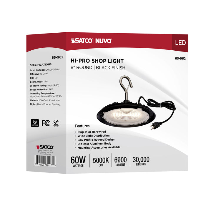 SATCO/NUVO 80W Hi-Pro Shop Light With Plug 8 Inch 3000K Black Finish 120V (65-963)