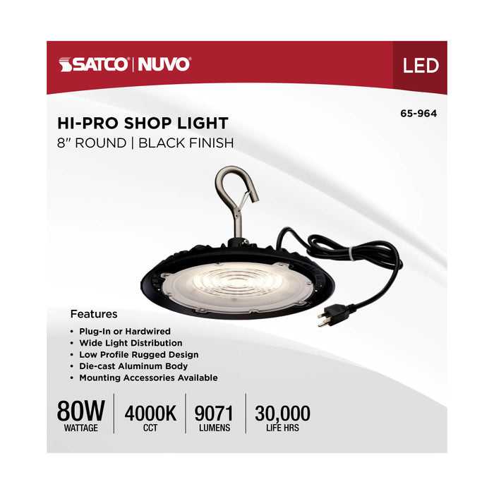SATCO/NUVO 80W Hi-Pro Shop Light With Plug 8 Inch 4000K Black Finish 120V (65-964)