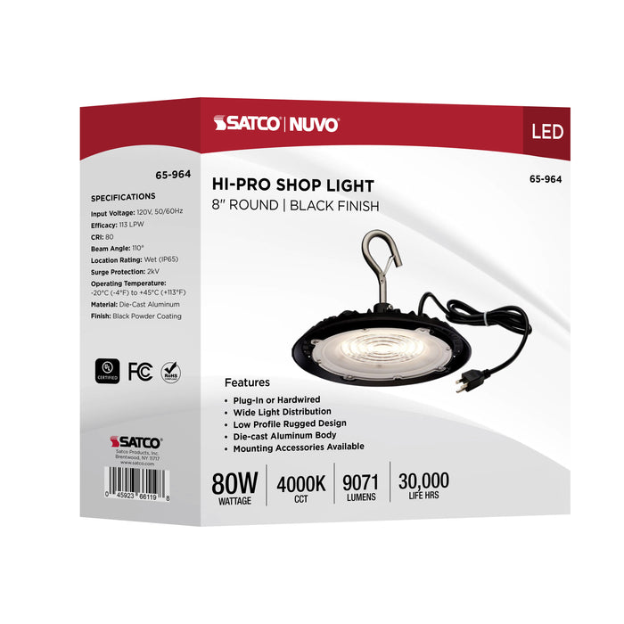 SATCO/NUVO 80W Hi-Pro Shop Light With Plug 8 Inch 4000K Black Finish 120V (65-964)