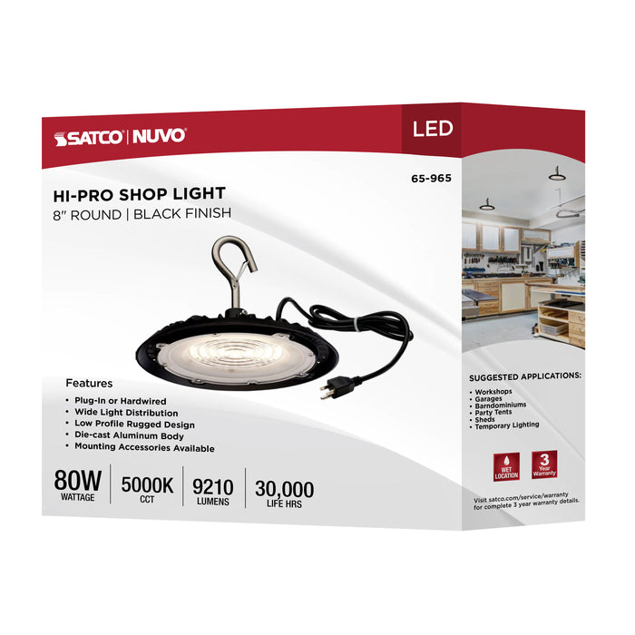 SATCO/NUVO 80W Hi-Pro Shop Light With Plug 8 Inch 5000K Black Finish 120V (65-965)