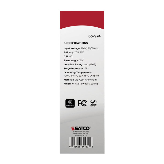 SATCO/NUVO 80W Hi-Pro Shop Light With Plug 8 Inch 4000K White Finish 120V (65-974)