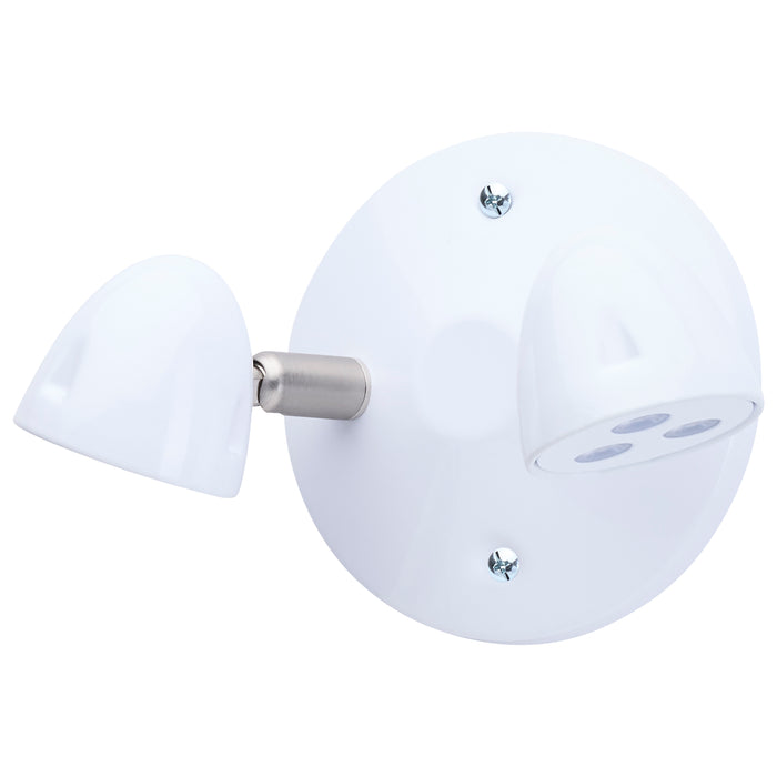 SATCO/NUVO Remote Emergency Light Chicago Approved White Housing Dual Head 6VDC 3.0W Compatible With 67-311 (67-396)