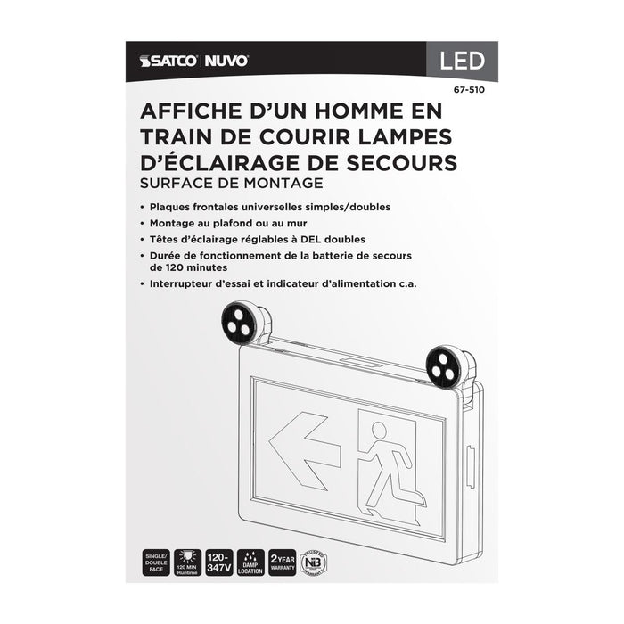 SATCO/NUVO Running Man Green Combo Exit Sign/Emergency Light 120-347V 2-Hour Backup Single/Dual Face Universal Mounting Thermoplastic (67-510)