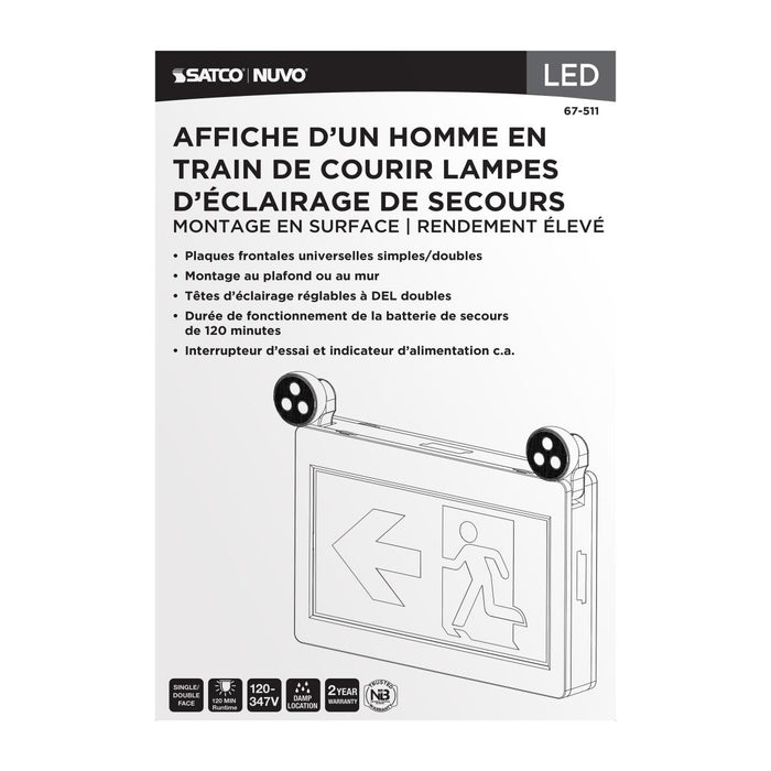 SATCO/NUVO Running Man Green Combo Exit Sign/Emergency Light 120-347V 2-Hour Backup Single/Dual Face Universal Mounting Thermoplastic High Output Lamps (67-511)