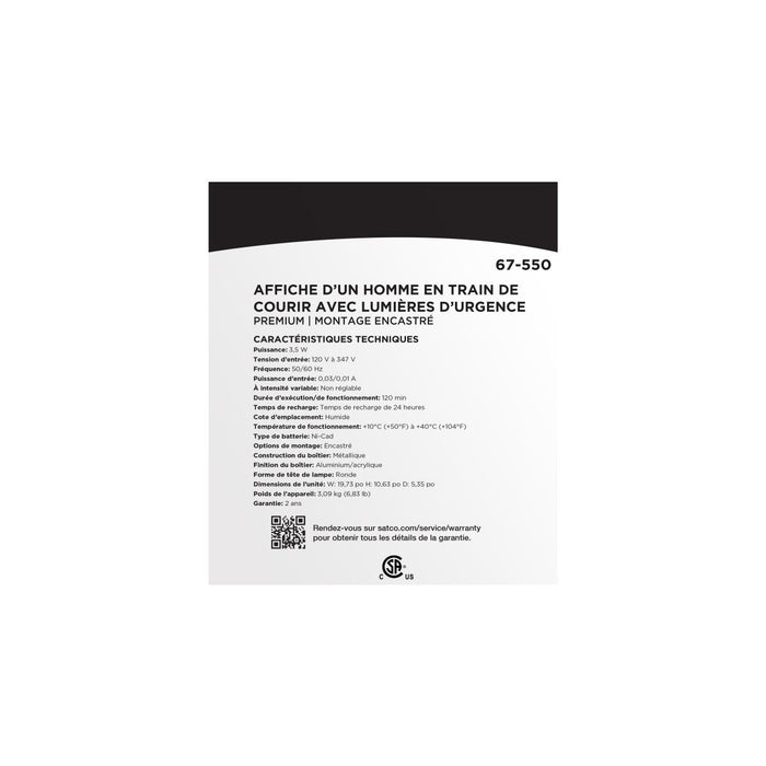 SATCO/NUVO Running Man Green Combo Edge Lit Exit Sign/Emergency Light 120-347V 2-Hour Backup Single/Dual Face Premium Flush Recessed Mounting (67-550)