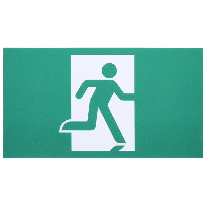 SATCO/NUVO Running Man Green Exit Sign 120/347V 2-Hour Backup Single/Dual Face Universal Mounting Wet Location (67-560)