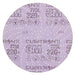 3M - 64271 Cubitron II Hookit Clean Sanding Film Disc 775L 220 Plus 6 Inch Die 600Lg (7100064271)