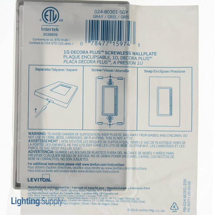 Leviton 1-Gang Decora Plus Device Decora Wall Plate/Faceplate Screwless Polycarbonate Snap-On Mount Gray (80301-SGY)