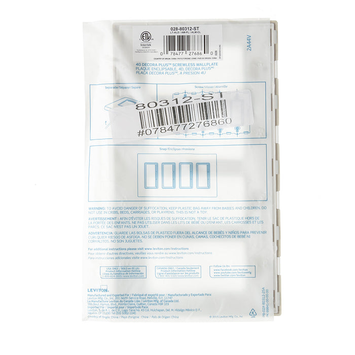 Leviton 4-Gang Decora Plus Screwless Snap-On Wall Plate/Faceplate Light Almond (80312-ST)