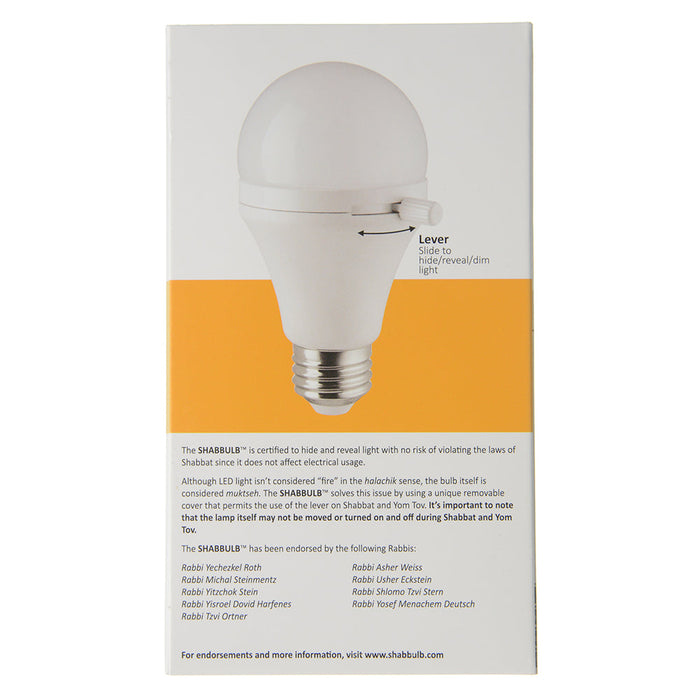 Sunlite A19/LED/7W/SHAB/E27/40K 7W ShabBulb Shabbat Permissible LED A19 Bulb 550Lm 110-240V 80 CRI (80949-SU)