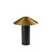 Adesso ADS360 Pina LED Cordless Table Lamp Black (AD9205-01)