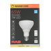 RAB BR30 7W 75W Equivalent 650Lm E26 Base 90 CRI 2200K-3000K Dimmable (BR30-7-922/30-WGD)