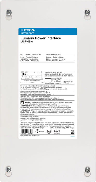 Lutron Hard-Wired Power Interface (LU-PH3-A)