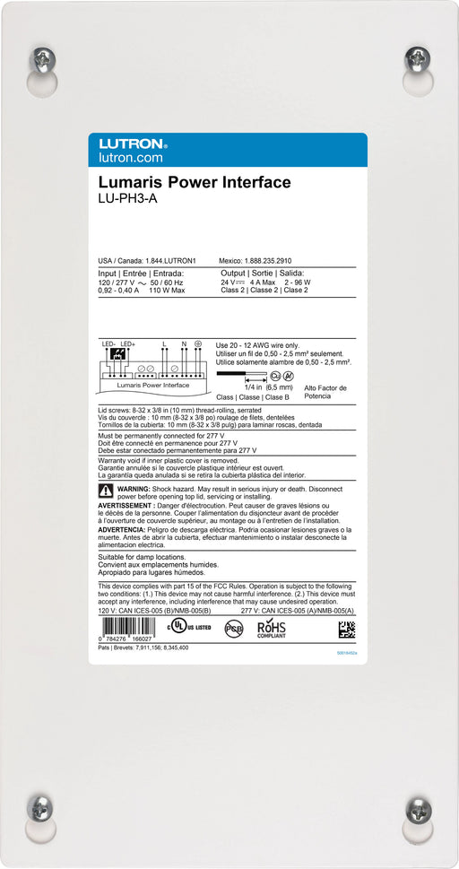Lutron Hard-Wired Power Interface (LU-PH3-A)
