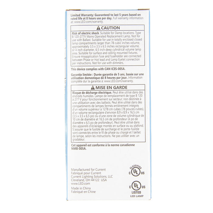 GE LED HID Type B ED17 Lamp 45W 4000K 7000Lm 70 CRI Non-Dimmable E26 Base (93148082)