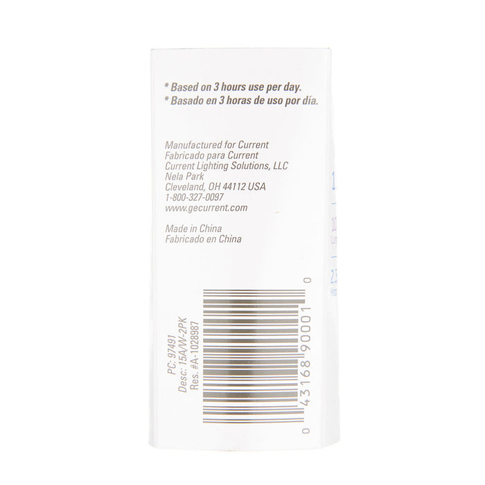 GE 15A/W-2PK 120 15W A15 Incandescent Lamp 120V 2500K 110Lm 100 CRI Dimmable 2-Pack (97491)