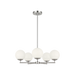 Generation Lighting Nube Five-Light Chandelier Brushed Nickel Bulb[s] Not Included (GLC1795BN)