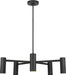 Generation Lighting Zentro Five-Light Chandelier Midnight Black Bulb[s] Included (GLC2055MBKE)