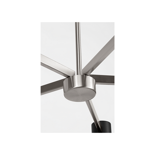 Generation Lighting Zentro Eight-Light Chandelier Brushed Nickel Bulb[s] Included (GLC2068BNE)